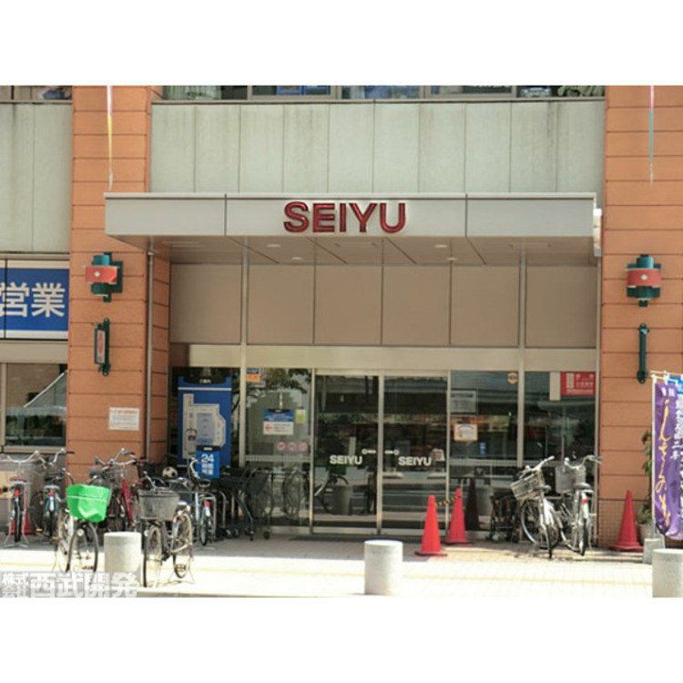 周辺 西友(約900m)