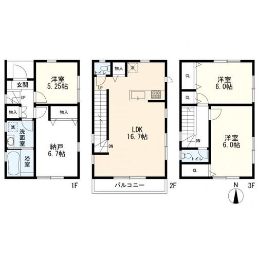 鶴見区生麦4丁目　中古一戸建ての物件画像