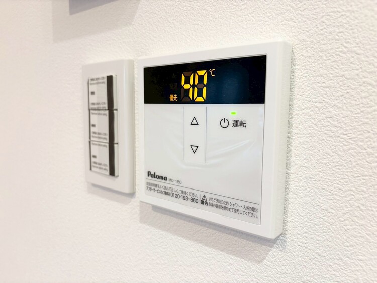 その他 見やすい画面で操作しやすい給湯パネル。