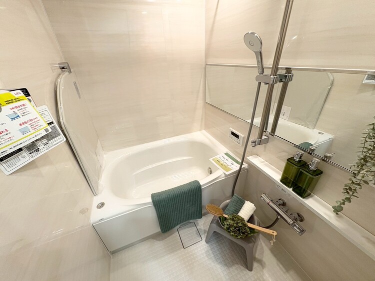 その他 心も体もオフになる極上のリラックスタイムをお楽しみください。