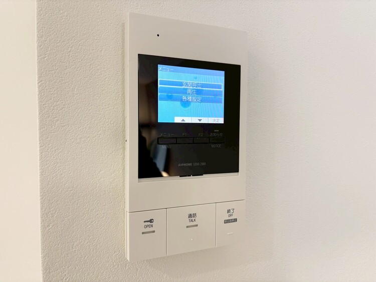 その他 オートロックついていますので、セキュリティ面でも安心です。