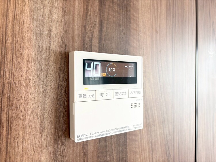 その他 見やすい画面で操作しやすい給湯パネル。