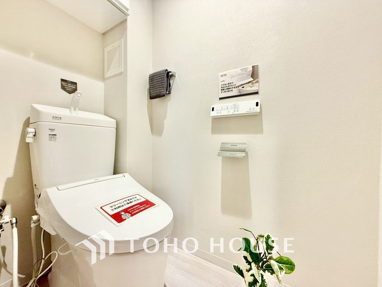 トイレ ◆トイレ◆トイレも全て新品に交換されており、清々しく新生活を始めることができます。白基調の清潔感のある空間に生まれ変わりました。