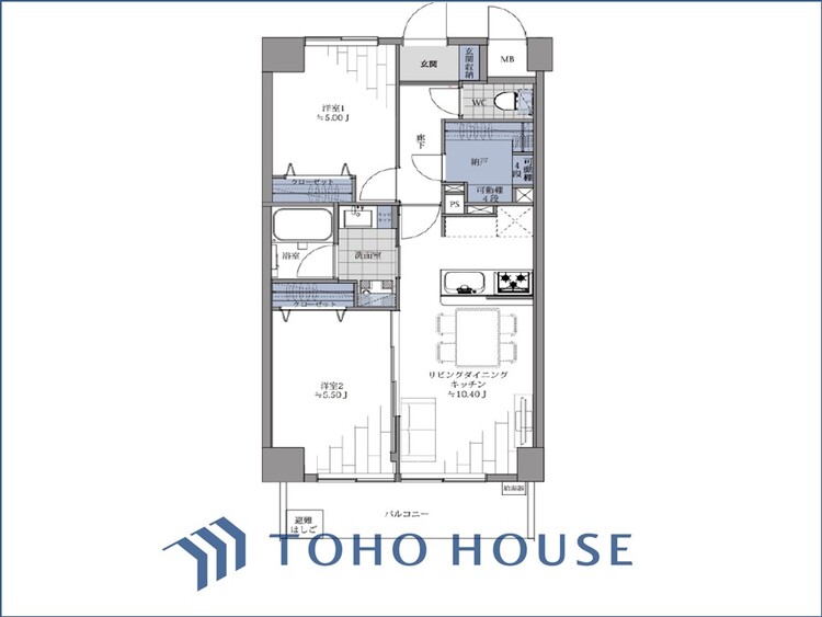 間取り 間取り図