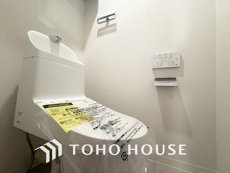 トイレ 清潔な洗浄機能付温水シャワートイレ