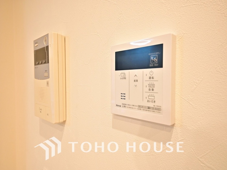 その他 給湯設備