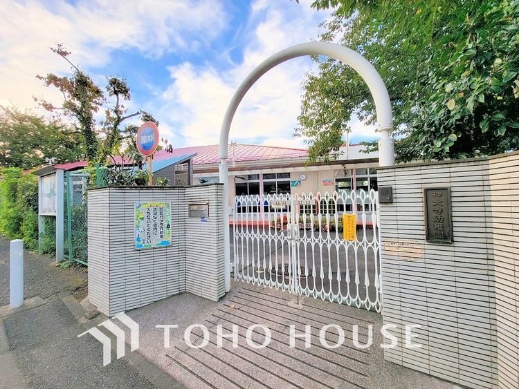 周辺 神大寺幼稚園　距離650ｍ