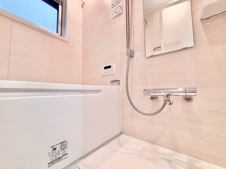 風呂 心も体もオフになる極上のリラックスタイムをお楽しみください。