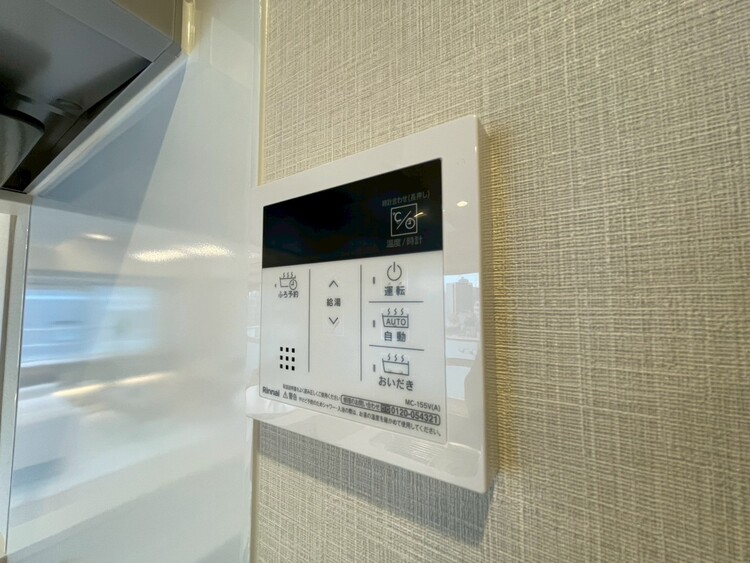 その他 見やすい画面で操作しやすい給湯パネル。