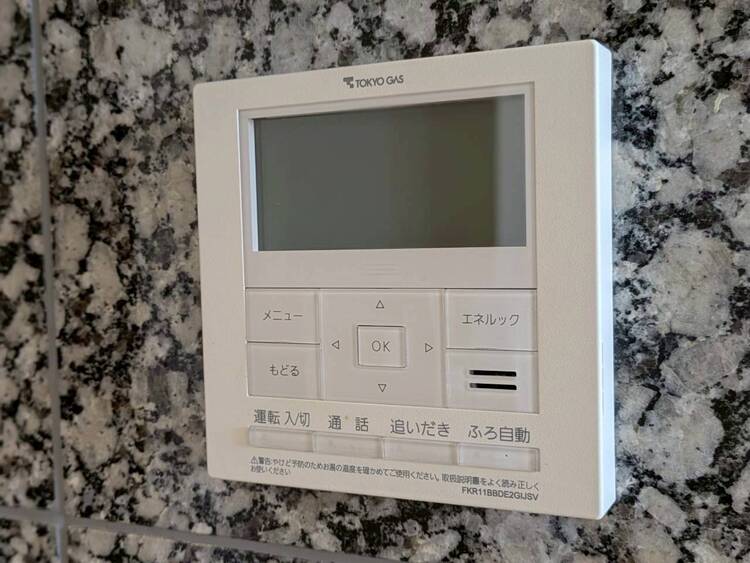 その他 見やすい画面で操作しやすい給湯パネル。