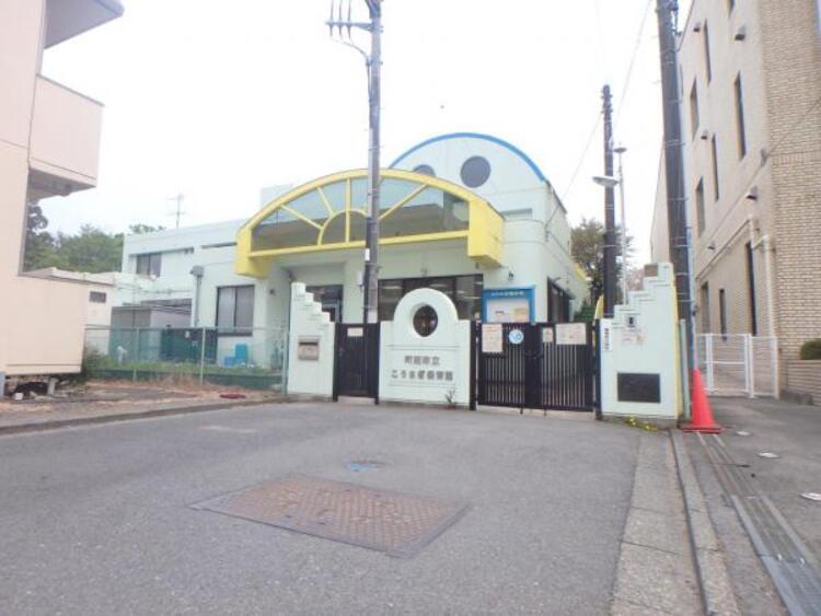 周辺 市立こうさぎ保育園まで約761ｍ
