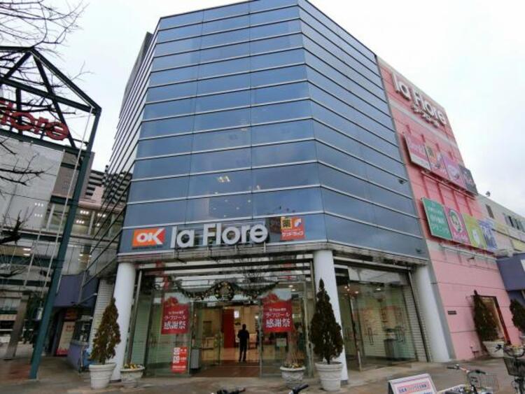 周辺 オーケー橋本店まで約1589ｍ