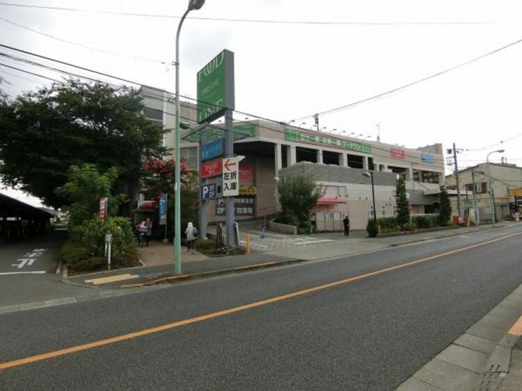 周辺 フードワン 森野店まで約535ｍ