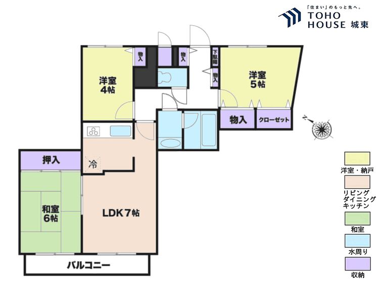 間取り ３ＬＤＫ、専有面積６２．６３平米、バルコニー面積５．７平米