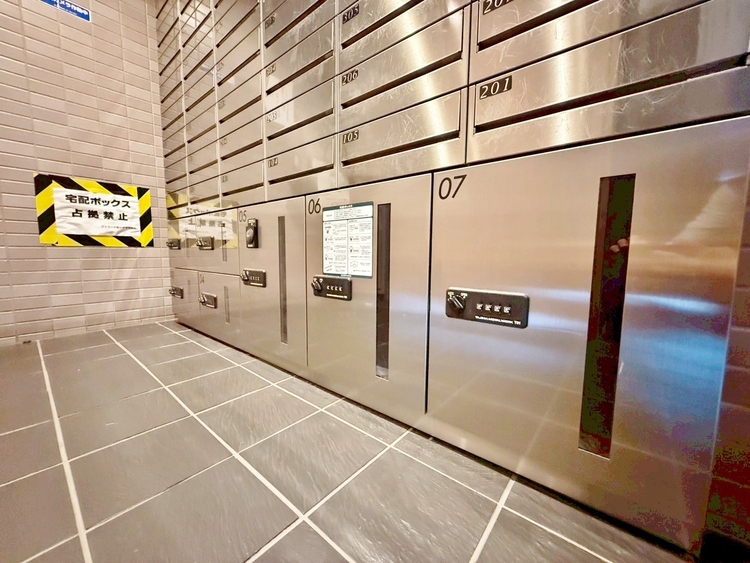 設備 留守時に便利な宅配ボックスを完備。