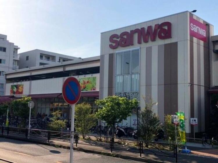 周辺 スーパー三和 川崎遠藤店　470ｍ