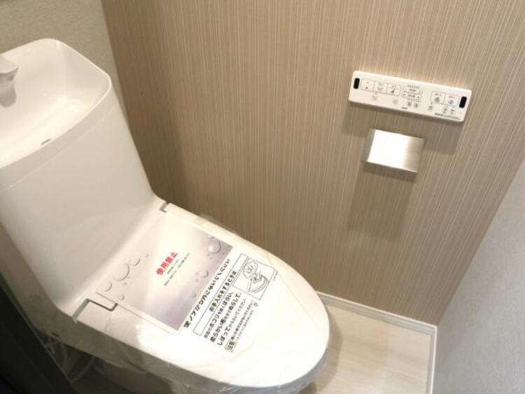 トイレ 清潔感の溢れるトイレです。落ち着いた空間で安らぎのひとときをお過ごし頂けます。