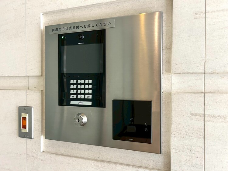 その他 オートロックついていますので、セキュリティ面でも安心です。