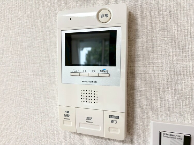その他 誰が来てもわかる様にモニター付きインターホンを設置。