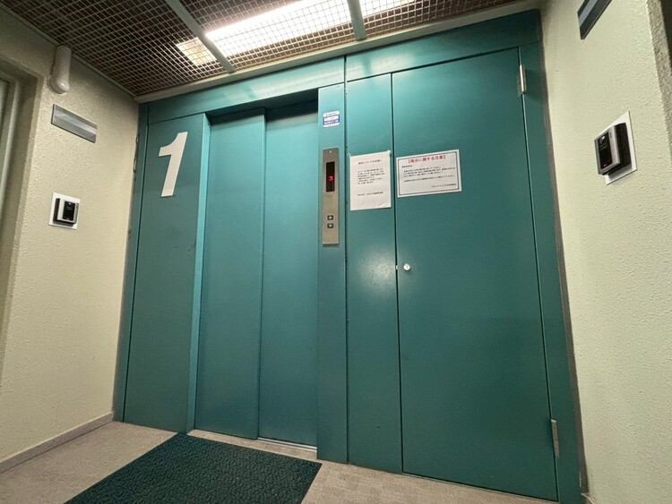 その他 エレベーター完備のため荷物が多くなっても安心。