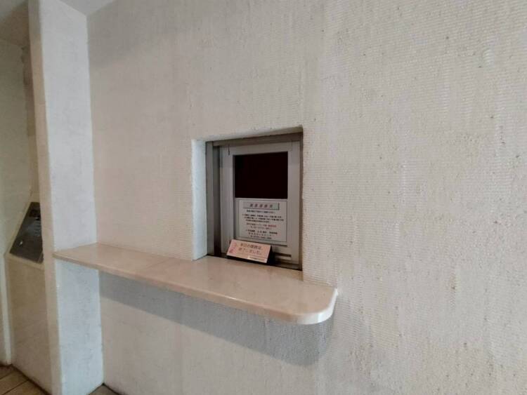 その他 管理人さんがいると、お困りごとがあっても安心です。