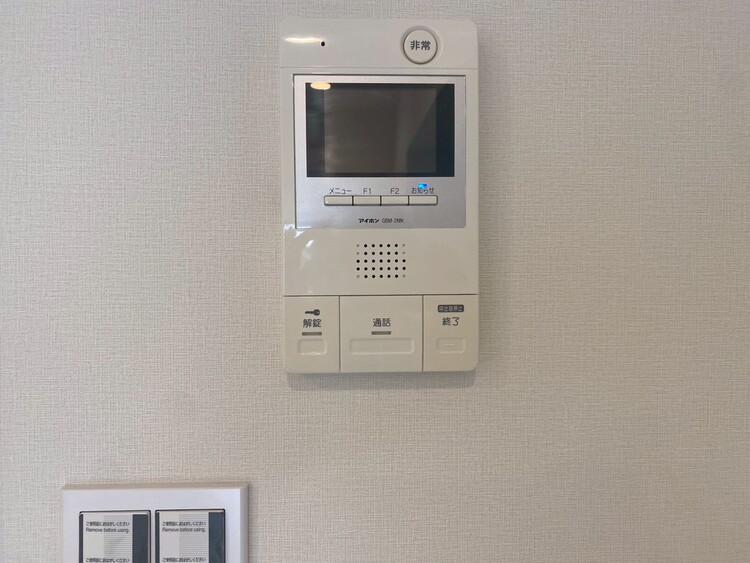 その他 誰が来てもわかる様にモニター付きインターホンを設置。