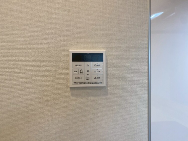 その他 見やすい画面で操作しやすい給湯パネル。