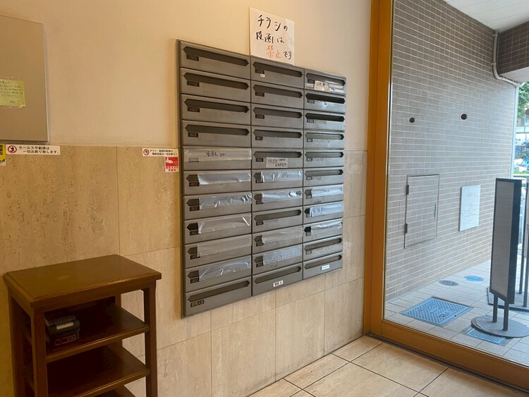 その他 郵便受けも、きちんと管理されています。