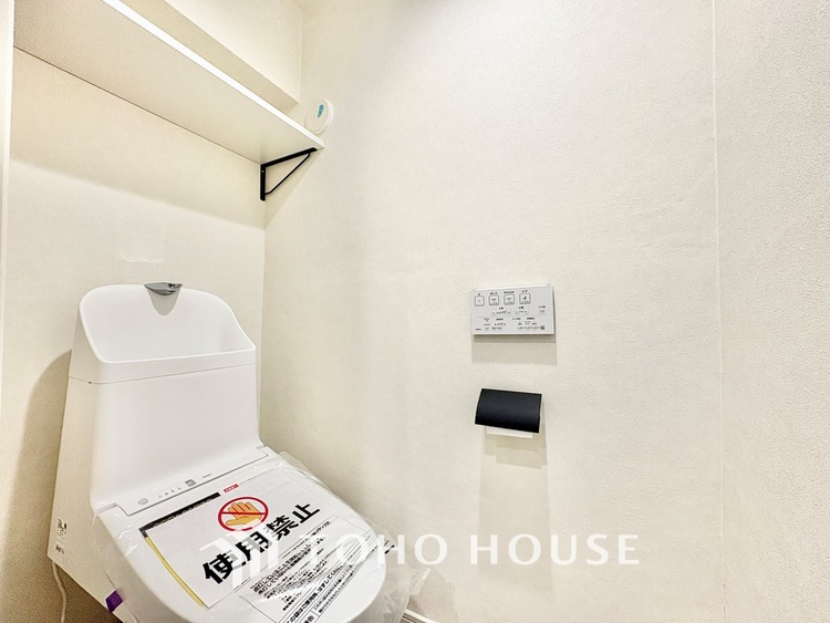 トイレ 【Entrance of your life】明るい玄関が家族を迎え入れる。今日はどんな一日が待っているんだろう。皆どんな一日を終えて帰ってくるんだろう。