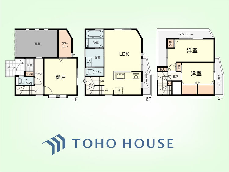 間取り 2SLDK　土地面積69.18平米、建物面積94.35平米
