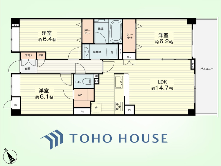 間取り 3LDK　専有面積75.87平米、バルコニー面積10.14平米