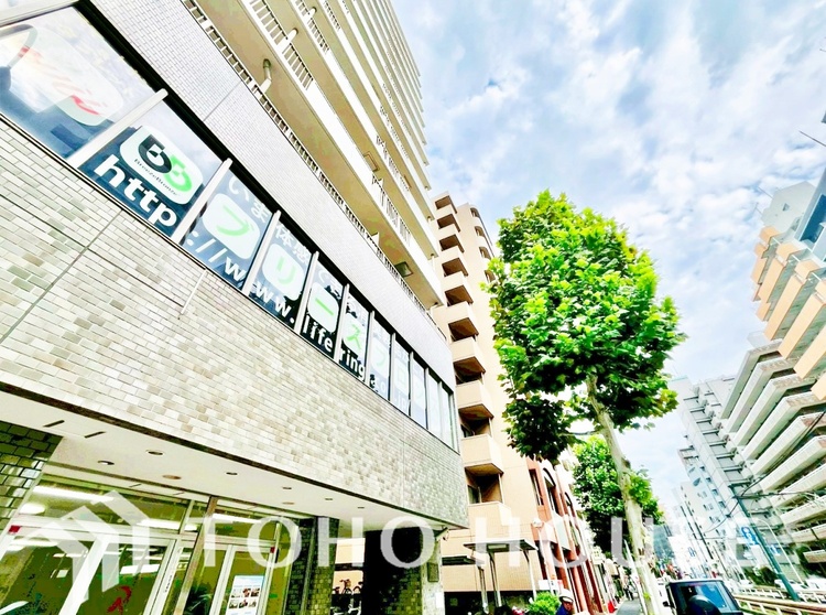 外観 子育て世代からシニア世代まで安心。生活に必要な施設が徒歩圏内に揃い、誰もが暮らしやすい環境です。