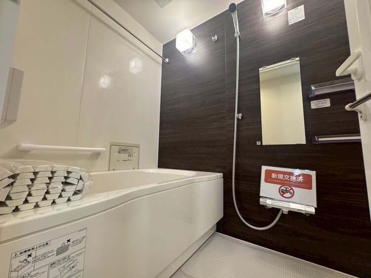 その他 心も体もオフになる極上のリラックスタイムをお楽しみください。