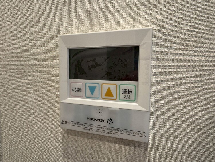 その他 見やすい画面で操作しやすい給湯パネル。