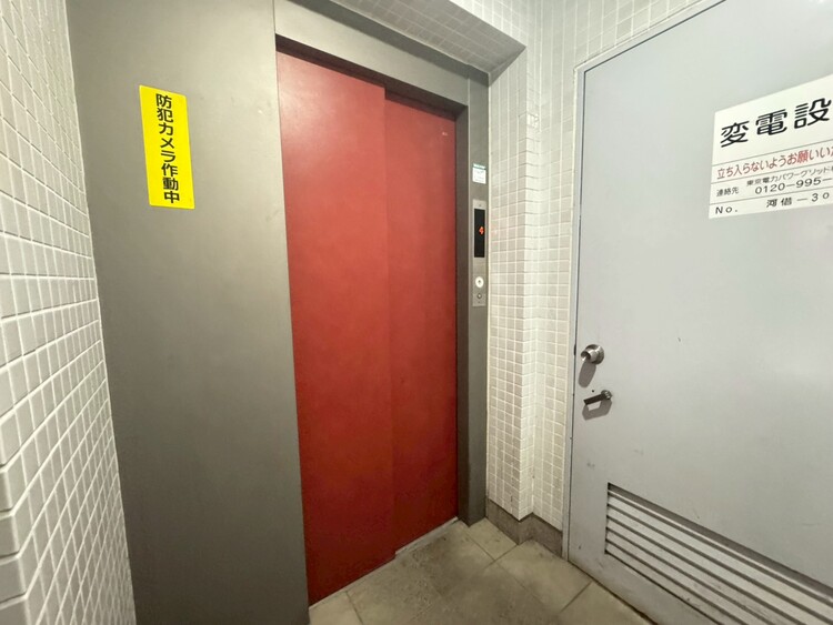 その他 エレベーター完備のため荷物が多くなっても安心。