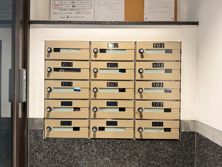 その他 郵便受けも、きちんと管理されています。