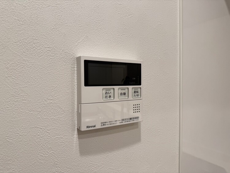 その他 見やすい画面で操作しやすい給湯パネル。