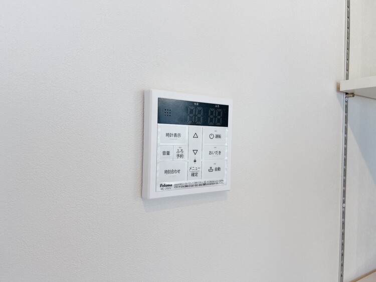 その他 見やすい画面で操作しやすい給湯パネル。