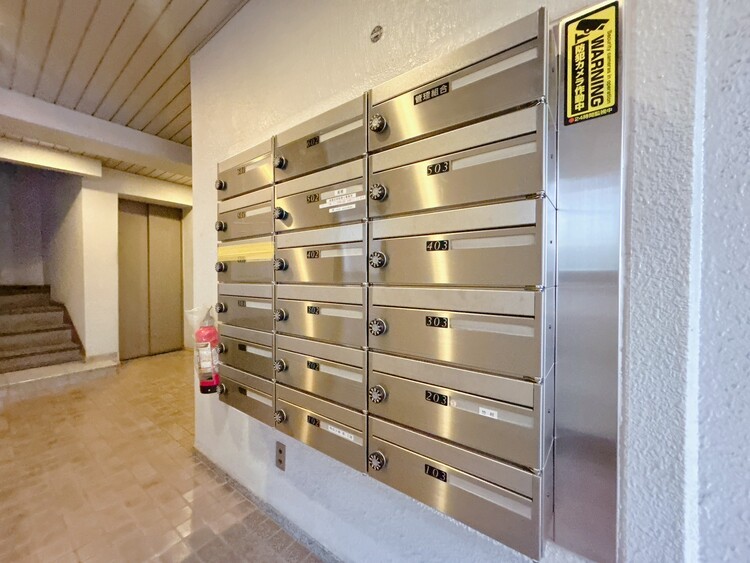 その他 郵便受けも、きちんと管理されています。