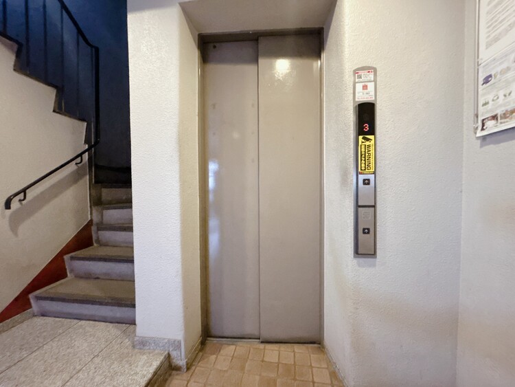 その他 エレベーター完備のため荷物が多くなっても安心。