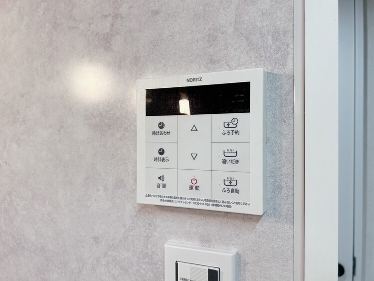 その他 見やすい画面で操作しやすい給湯パネル。