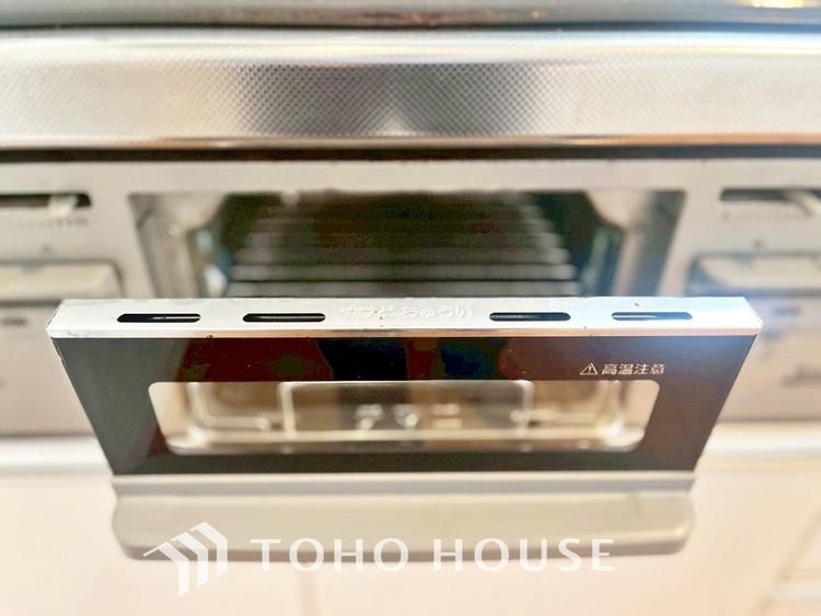 キッチン 【KITCHEN】◆Happy◆愛情たっぷりのお料理で家族にHappyを。システムキッチンがあなたをサポートしてくれます。