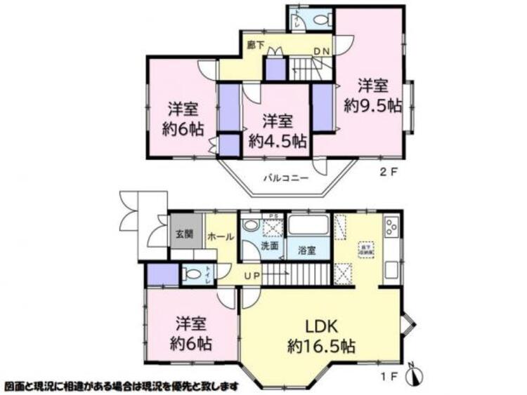 間取り 陽当たりや風通しなど、ぜひ現地でご確認ください