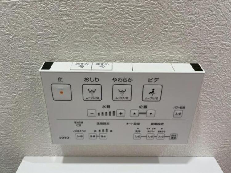 トイレ トイレはワンタッチ式の操作パネルです 