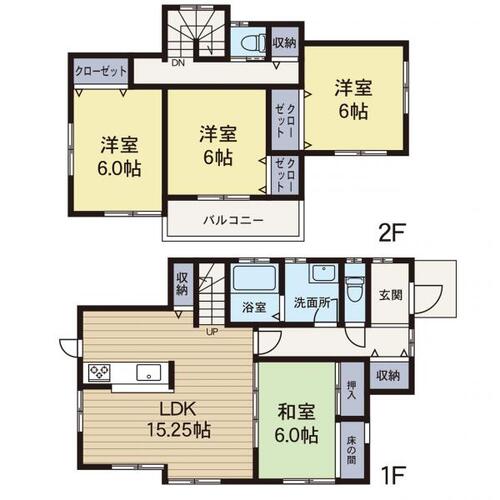 中古戸建　本郷台の画像