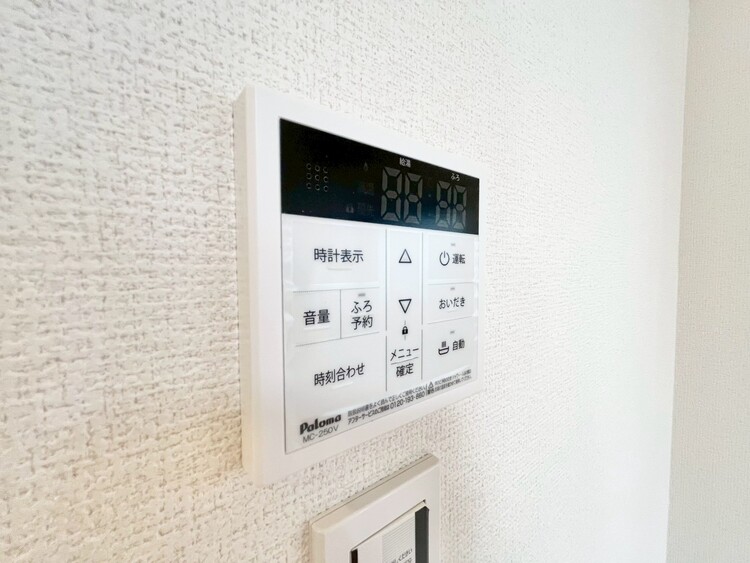 設備 見やすい画面で操作しやすい給湯パネルです。