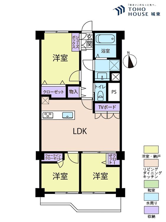 間取り ３ＬＤＫ、専有面積６３．１８平米、バルコニー面積８．５平米