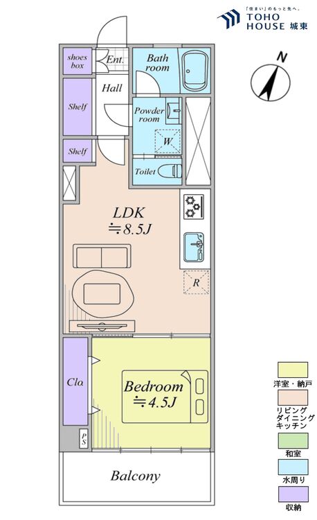 間取り １ＬＤＫ、専有面積３２．５３平米、バルコニー面積調査中