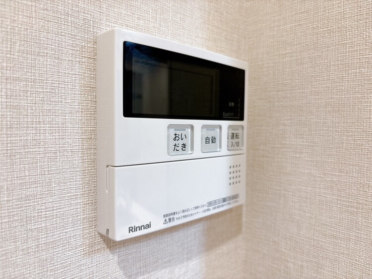 設備 見やすい画面で操作しやすい給湯パネルです。