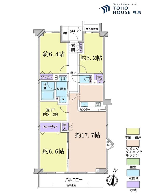 間取り ３ＳＬＤＫ、専有面積８１．２３平米、バルコニー面積８．１平米